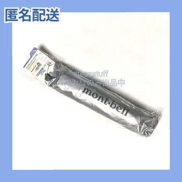 몽벨 선블록 엄브렐라 55