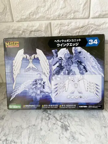 [미조립] M.S.G 헤비 웨폰 유닛 윙 엣지 WING EDGE