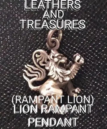 레자토레 RAMPANT LION PENDANT
