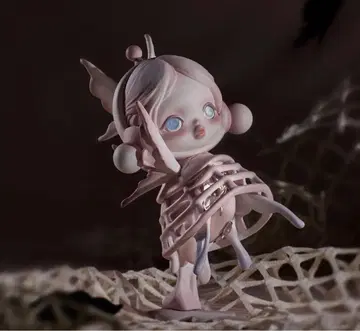 SKULLPANDA The Paradox Being a Butterfly