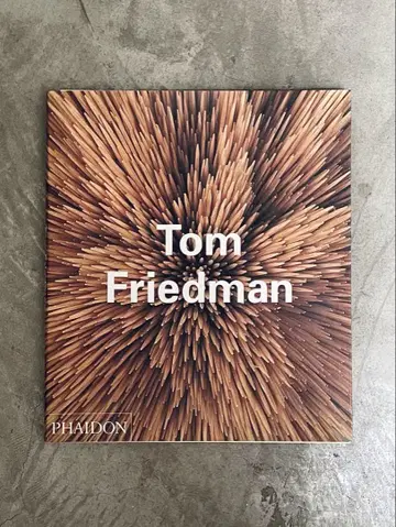 Tom Friedman과