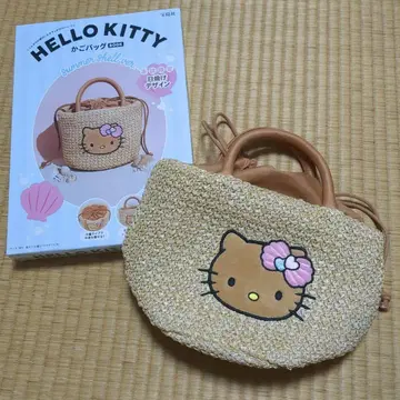 HELLO KITTY 바스켓백 BOOK summer shell ver.
