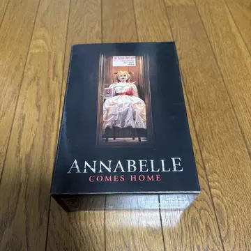 ANNABELLE COMES HOME 피규어 아나벨 사령관의 인형