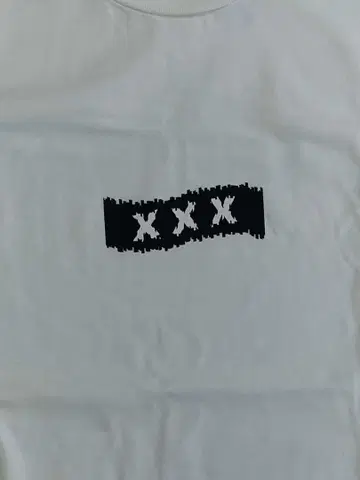 [미니멀리즘] 중고품 GOD SELECTION XXX 로고 티셔츠 2XL