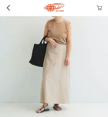 미사용 데미룩스 빔즈 린넨 롱 스커트
