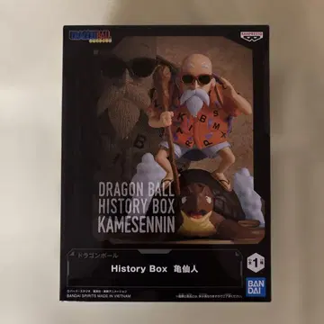 드래곤볼 HISTRY BOX 무천도사 피규어