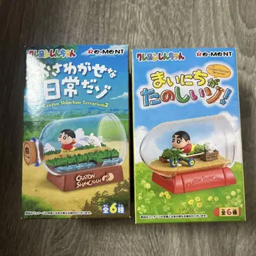 짱구는 못말려 피규어 요란법석한 일상이다! 매일매일 즐겁다!