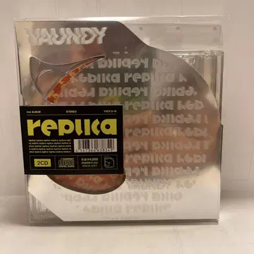 vaundy CD [ replica ]