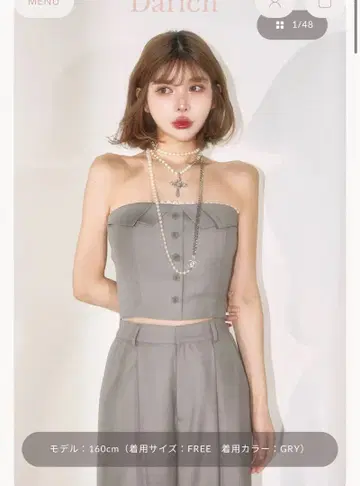 Darich 다리치 컬러 디자인 베어탑 하이웨이스트 타이트 미니 스커트