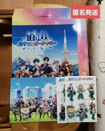 컬러풀 피치 타워 츄부전력 미라이 타워 특전 4점 세트 익명 배송