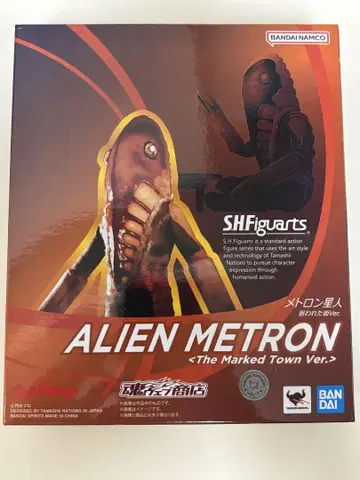 S.H.Figuarts 메트론 성인 (노려진 거리 ver)