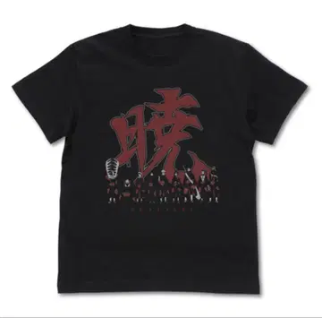 NARUTO 나루토 질풍전 아카츠키 T셔츠 XL
