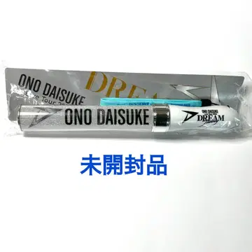 오노 다이스케 킹 블레이D 2018 새상품 미개봉 킹블레이