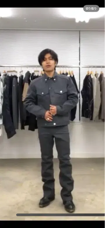 류우마츠모토 착용 littlebig 데님