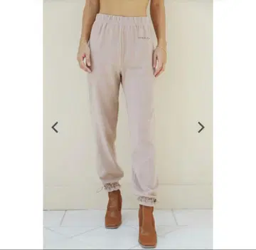 Draw String Hem Pants Mocha