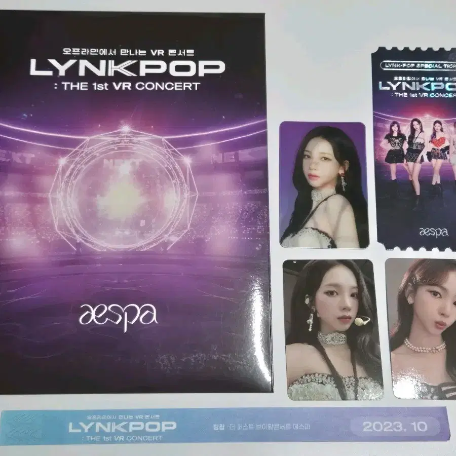 aespa カリナ　VRコンサートトレカ韓国ver AESPA | 에스파 Aespa Ringpop VR Concert Photocard Ticket
