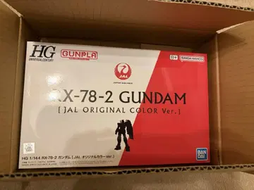HG RX-78-2 GUNDAM JAL 오리지널 컬러