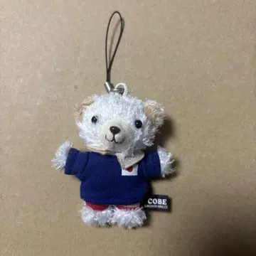 COBE 스트랩 곰 스트랩