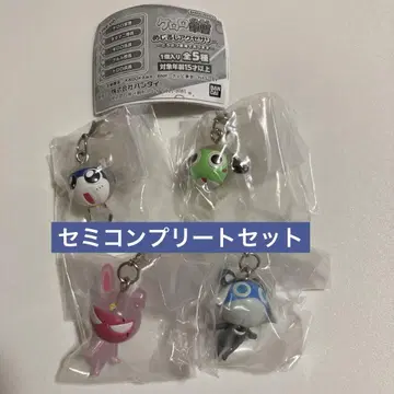가챠 개구리 중사 케로로 메지루시 액세서리 동물 변신 세트 4