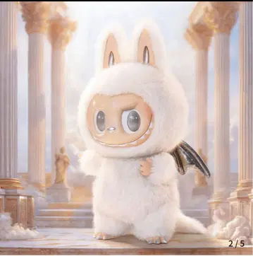 THE MONSTERS ANGEL IN CLOUDS 봉제 인형