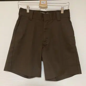 Bshop THE SHINZONE