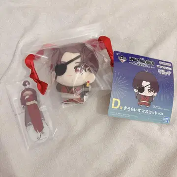 스오 제일복권