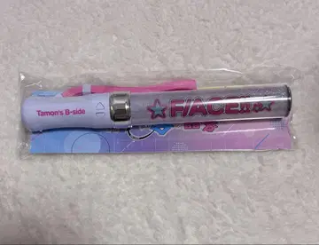 타문 군, 지금 어디!? 응원봉