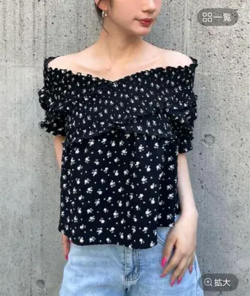에 2way 셔링 블라우스 아이보리