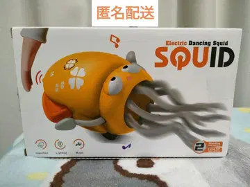 Electric Dancing Squid 오렌지