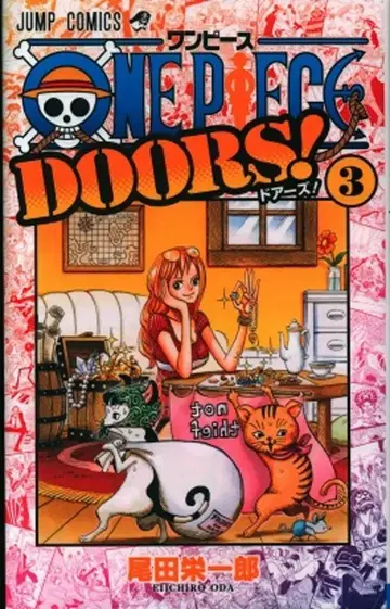 슈에이샤 점프 코믹스 오다 에이치로 ONE PIECE DOORS! 3