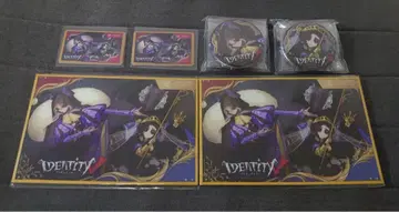 제5인격 IdentityV 프린스 호텔 밤의 파수꾼 결혼자 2세트