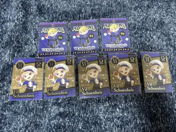 트위스테 그리힐 카드 빌