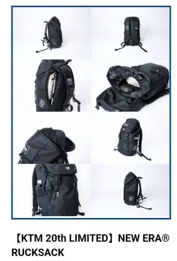 KTM 20th LIMITED NEW ERA 륙색 블랙