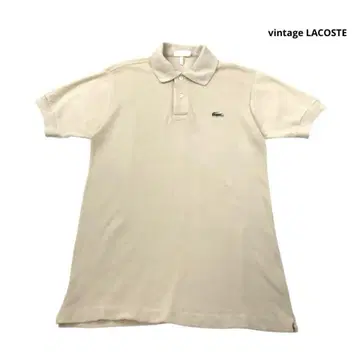 [프랑스제] vintage LACOSTE 피케 셔츠 로고 자수 베이지
