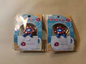 후치의리 먁먁 2세트