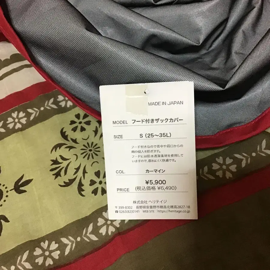 6번째 상품 이미지
