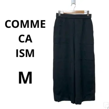 COMME CA ISM 컴사이즘 M 린넨 와이드 팬츠 가우초 팬츠 블랙