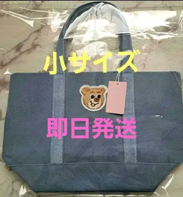 [미사용 미개봉 새상품] 러브라리 올드 테디 걸 와펜 토트 소