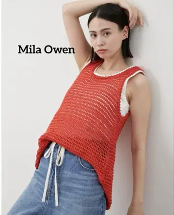 Mila Owen 미라 오웬 레이어드 탱크탑