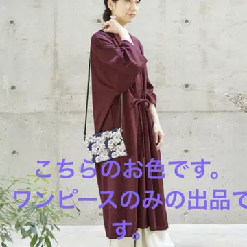 정심 원피스 와인 레드 새상품급