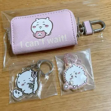 치이카와 (먼작귀) 키케이스 키링