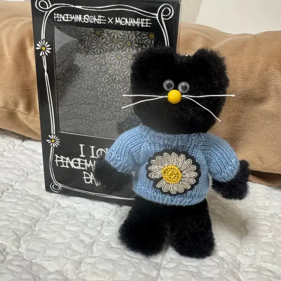 PEACEMINUSONE × MONAMHEE DIAHEE G-Dragon Peaceminusone x Monamhee Daihee Syhee Plush Keyring