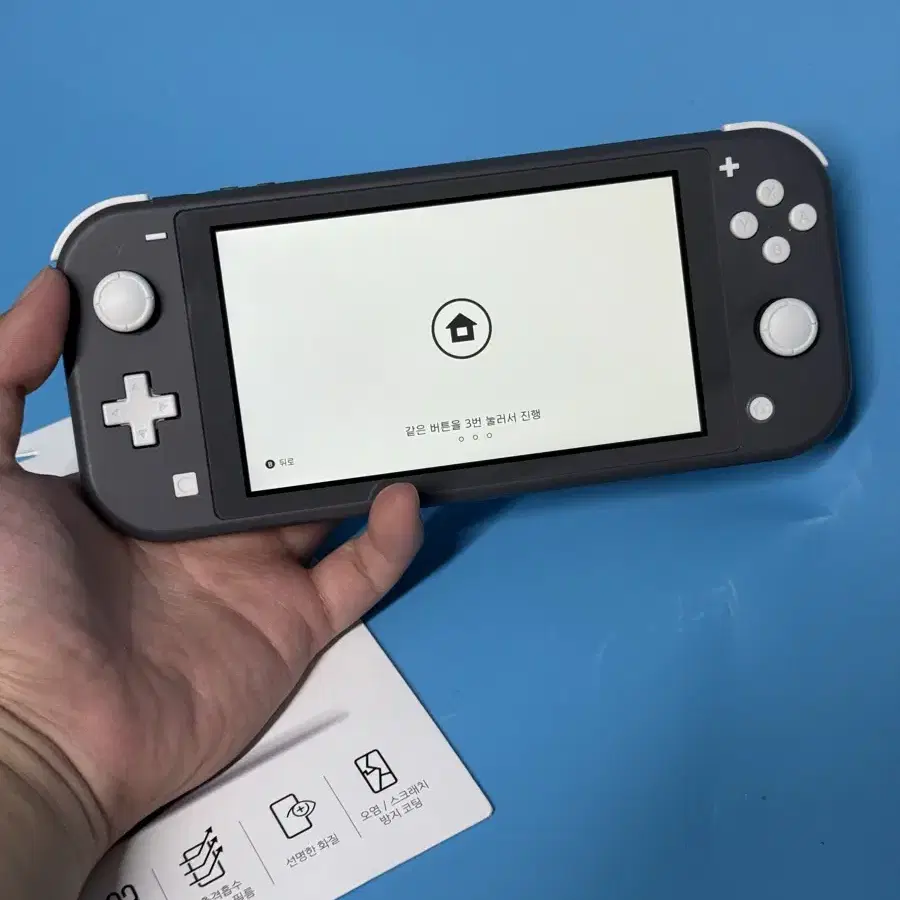 スイッチライト　本体 NINTENDO | 닌텐도 Nintendo Switch Lite Gray, Grade A, Full
