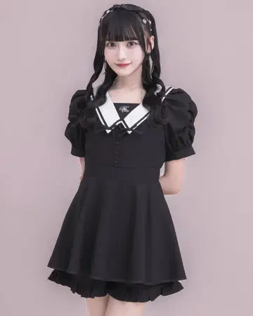 pium 테이프 카라 돌리 셋업 블랙