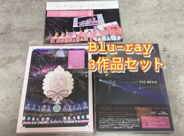 이퀄러브 Blu-ray 3 작품 세트