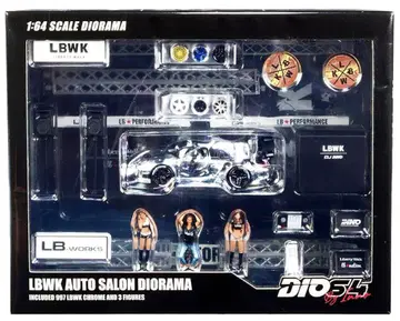 1/64 스케일 LBWK 오토살롱 디오라마 세트