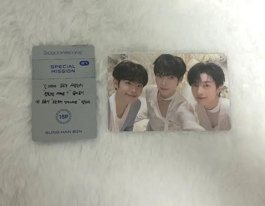 Product Details - 1