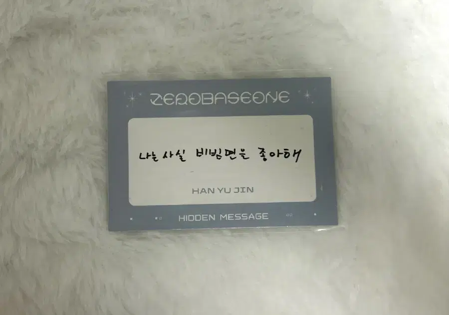 Product Details - 2