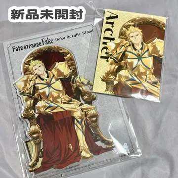 [미개봉 새상품] Fate/strange Fake 길가메쉬 굿즈 세트