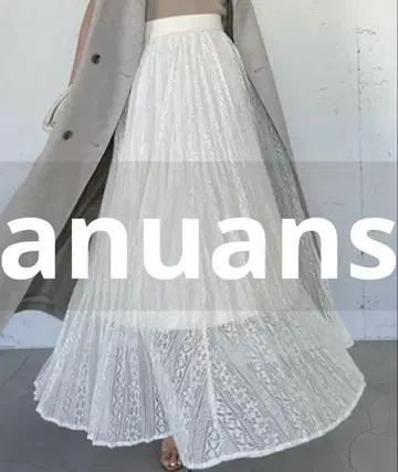 거의 미사용 anuans 플리츠 스커트 MEDIUM 아이보리 여성용